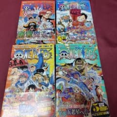 ONE PIECE 105〜108巻 初版 - メルカリ