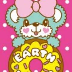 R2love-♡様 23日まで取置きのサムネイル