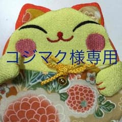お値下♪オリエンタルトラフィック エナメルグリーンパンプスのサムネイル