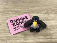 DAISUKE KONDO art Collection マスコット ペンギンのサムネイル