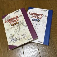 たらちゃん様のサムネイル