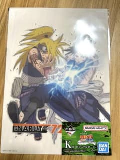 NARUTO 이치 반 쿠지 K상 비주얼 보드