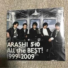 嵐 5×10 初回限定盤 アルバムのサムネイル