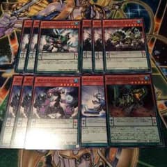 即購入OK❗️❗️ 遊戯王カード ダイナミスト セットのサムネイル