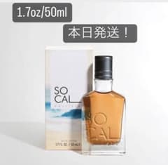 【2本まとめ大特化可能！本日発送】ホリスター香水 SOCAL ソーカル 50mlのサムネイル