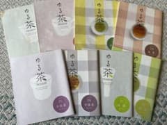 切り替え上手な私になれる　ゆる茶プログラム レッスンブックのサムネイル