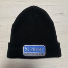 Supreme ロゴ ブラック Professional Beanie ニット帽 - メルカリ