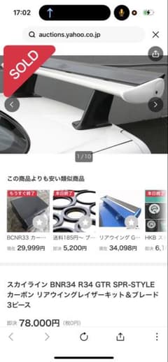 ことり様専用のサムネイル