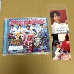 M!LK LOVE ENG!NE 通常盤 曽野舜太 トレカのサムネイル