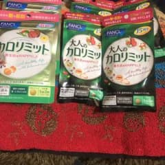 ファンケル 大人のカロリミット セットのサムネイル