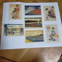 浮世絵 ポストカード 7枚セット 日本浮世絵博物館のサムネイル