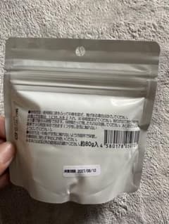KBファーム クレスパウダープロ ウォーターメロンバナナ味のサムネイル