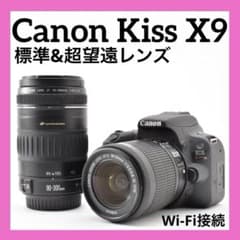 高性能&高画質✨Canon kiss X9✨スマホ転送OK✨一眼レフカメラ - メルカリ