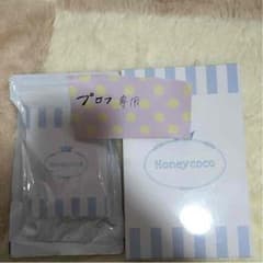 プロフ確認お願いします♡さん専用のサムネイル