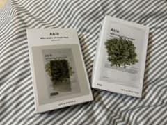 Abib Mild acidic pH sheet mask 2箱セットのサムネイル