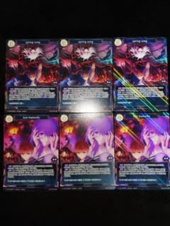 劇場版『Fate/stay night [Heaven’s Feel]』のサムネイル