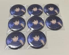 ハイキュー コスモワールド 影山飛雄 バッジ 14点セット ハイキュー コスモワールド 缶バッジ 影山飛雄 9点 - メルカリ