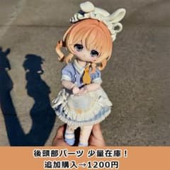 COME4FREE ボニーバニー6 兎の夢匣 BJD ドール 特娅 テハ - メルカリ