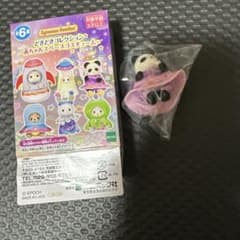 シルバニアファミリー どきどきコレクション赤ちゃんスペースコスチュームのサムネイル