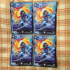 ミクロ様専用のサムネイル
