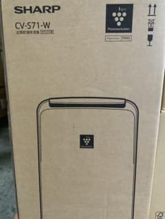 新品未使用箱不良　シャープ 衣類乾燥 除湿機 CV-S71-W コンプレッサー 新品未使用箱不良 シャープ 衣類乾燥 除湿機 CV-S71-W コンプレッサー