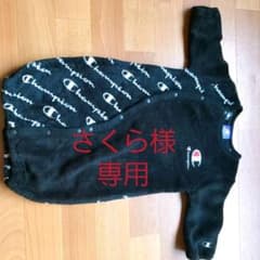 モコモコロンパースのサムネイル