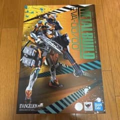 METAL BUILD EVA-00/00 BANDAIのサムネイル