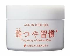 艶つや習慣のサムネイル
