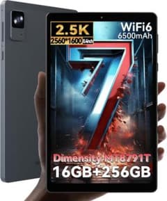 HEADWOLF FPad7 8インチ タブレット SIMフリー 256GBのサムネイル