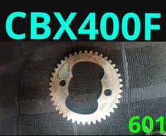 ホンダ CBX400F カムシャフト ギア 1枚 程度良好 nc07 ホンダ CBX400F カムシャフト ギア 1枚 程度良好 nc07 - メルカリ