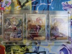 カトレアSR、セレナSR、カイSRまとめ売り - メルカリ
