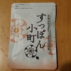 ていねい通販　すっぽん小町のサムネイル