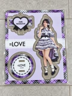 即日配送 野口衣織 アクスタ 8周年ツアー衣装③イコラブ ＝LOVE - メルカリ