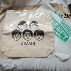 ARASHI EXHIBITIONJOURNEYトートバッグ ショッパー付きのサムネイル
