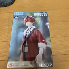 シュタルク　フィギュアのサムネイル