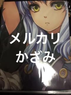 Falcom 영웅 전설 벽의 궤적 티오 다키마쿠라 커버 미개봉 신품
