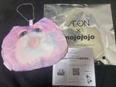 mojojojo AEON イオン チアパンダ エコバッグ ピンクのサムネイル