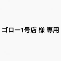 Polo Ralph Lauren nylon jacket ナイロンジャケットのサムネイル