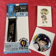 TSUKIPRO 사츠키 아오이 세트