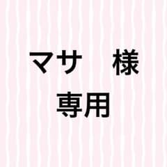 となりの坂田。缶バッジのサムネイル