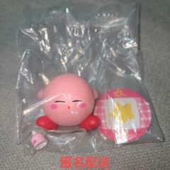 星のカービィ 吉野家まんぷく大作戦 フィギュア