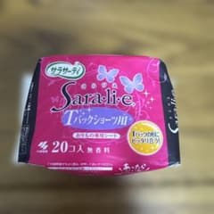 【発送方法確認してください】小林製薬 サラサーティ Tバックショーツ用 20個入のサムネイル