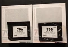 未開封 特典付き　ねんどろいど 788 796　エドワード アルフォンス　セット