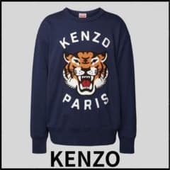 【TKOM】KENZO スウェット　ネイビー　S TKOM様専用】KENZO スウェット ネイビー S - メルカリ