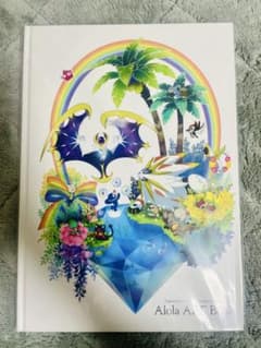 ポケモン Alola ART Book CD付属のサムネイル