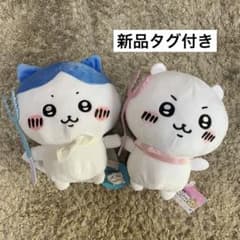 ハチワレ 特訓スタイルBIGぬいぐるみ ちいかわ 将来のゆめBIGぬいぐるみのサムネイル