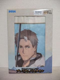 片田舎のおっさん、剣聖になる プレミアムバスタオル