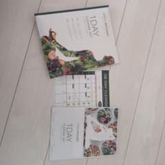 GREEN BROTHERS 1DAY CLEANSE SETのサムネイル