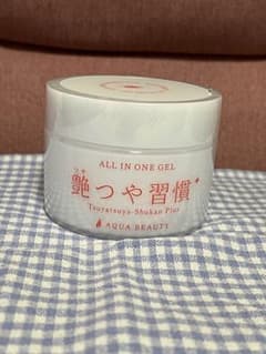 アクアビューティー 艶つや習慣のサムネイル