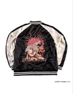【新品】刃牙×オッズパーク コラボスカジャン 刃牙×勇次郎のサムネイル
